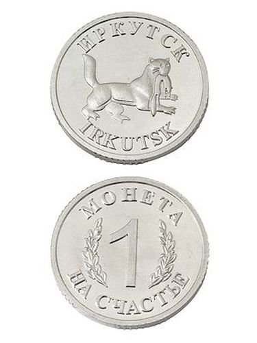 Сапфир каталог товаров Сувенир из серебра