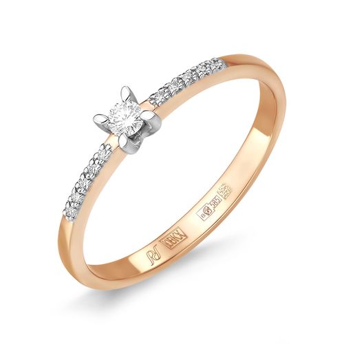 Сапфир каталог товаров Кольцо из золота с бриллиантом