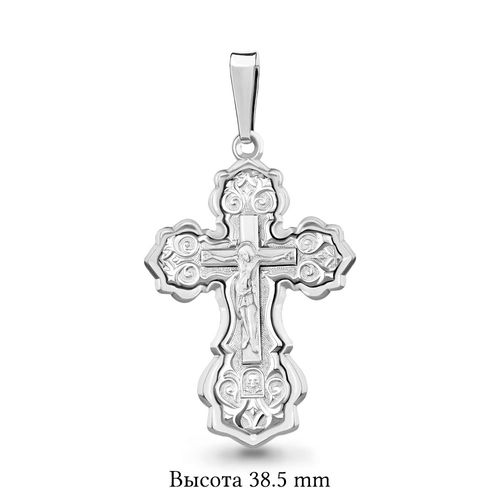 Сапфир каталог товаров Крест из серебра