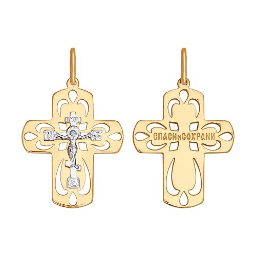 Сапфир каталог товаров Подвеска крест из золота