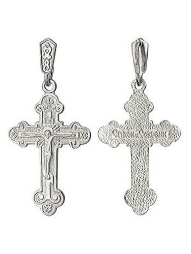 Сапфир каталог товаров Подвеска 925 из серебра