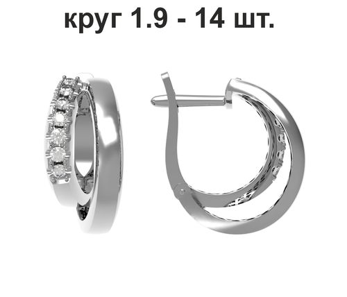 Сапфир каталог товаров Серьги из белого золота с бриллиантом