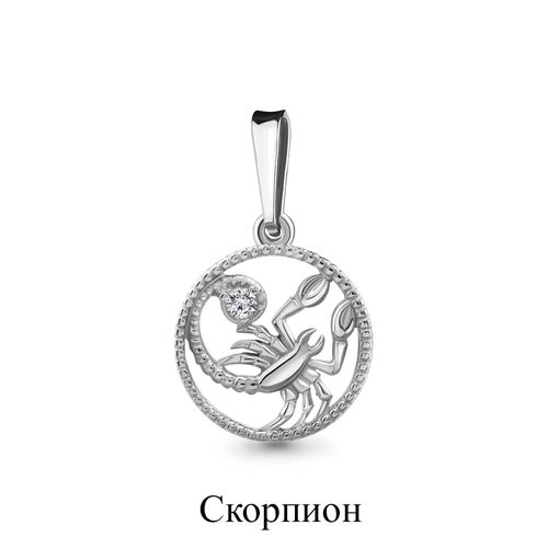 Сапфир каталог товаров Подвеска знак зодиака из серебра с фианитом