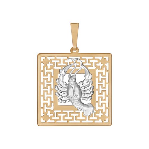 Сапфир каталог товаров Подвеска знак зодиака Рак из золота