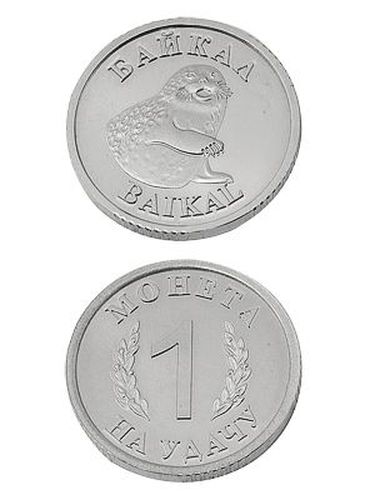 Сапфир каталог товаров Сувенир из серебра