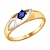 Сапфир каталог товаров Кольцо из золота с сапфиром