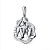 Сапфир каталог товаров Подвеска знак зодиака из серебра с фианитом