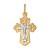 Сапфир каталог товаров Подвеска крест из золота