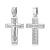 Сапфир каталог товаров Подвеска крест из серебра